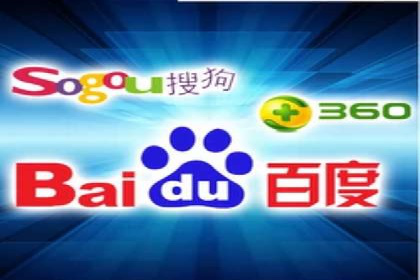 百度推广费用揭秘：不同行业案例分析