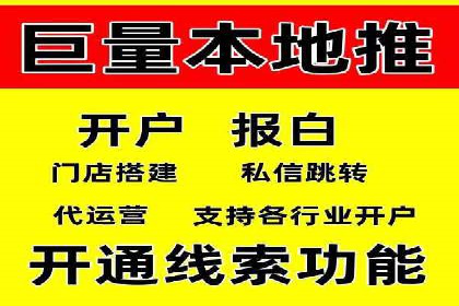 百度推广平台操作技巧：案例解析，提升转化率